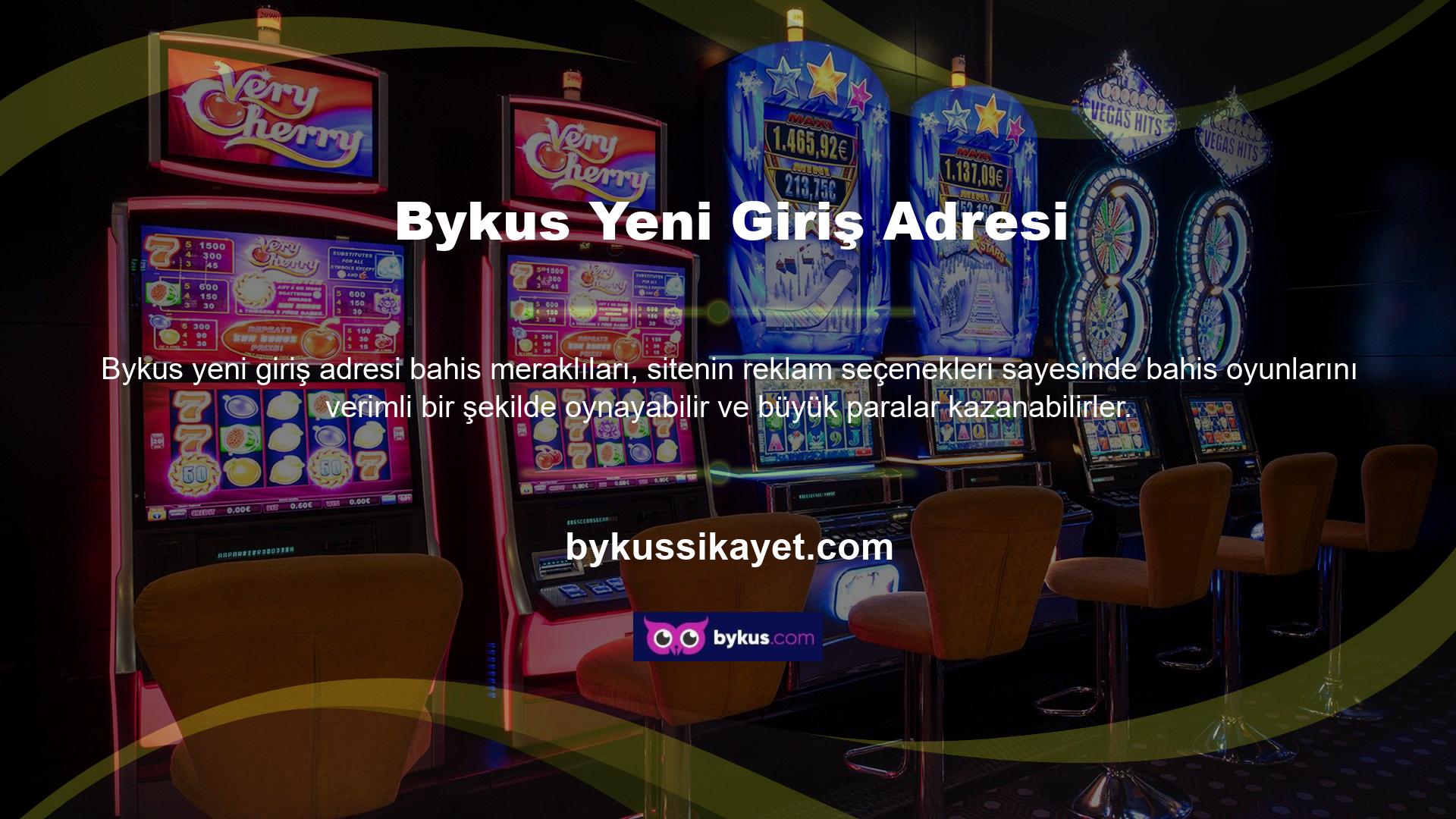 Bahis tutkunları Bykus bahis sitesini sitenin renkli ve benzersiz sayfa tasarımından dolayı tercih etmektedir